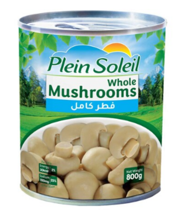 فطر حبة كاملة بلين سوليل 800 غ معدن