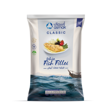 فيليه سمك ابيض اسماك 1 كغ