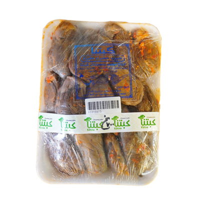 مكدوس مفرز كبتنا 700 غ