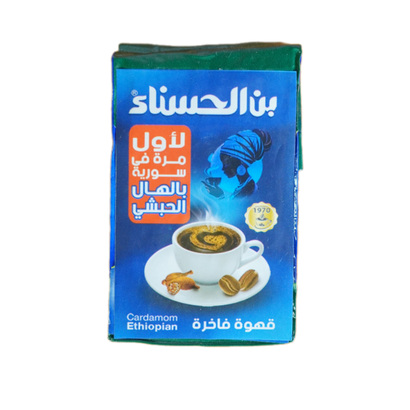 بن الحسناء ازرق حبشي 100 غ