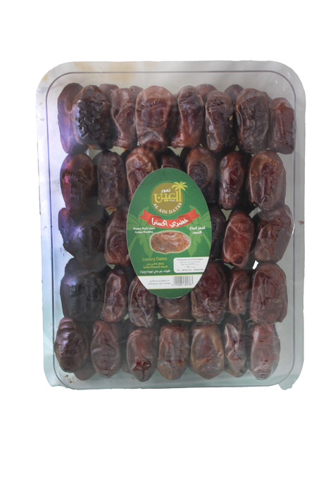 تمر خضري اكسترا العين 800 غ