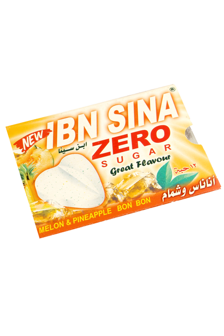 سكاكربدون سكر ابن سينا 12 حبة
