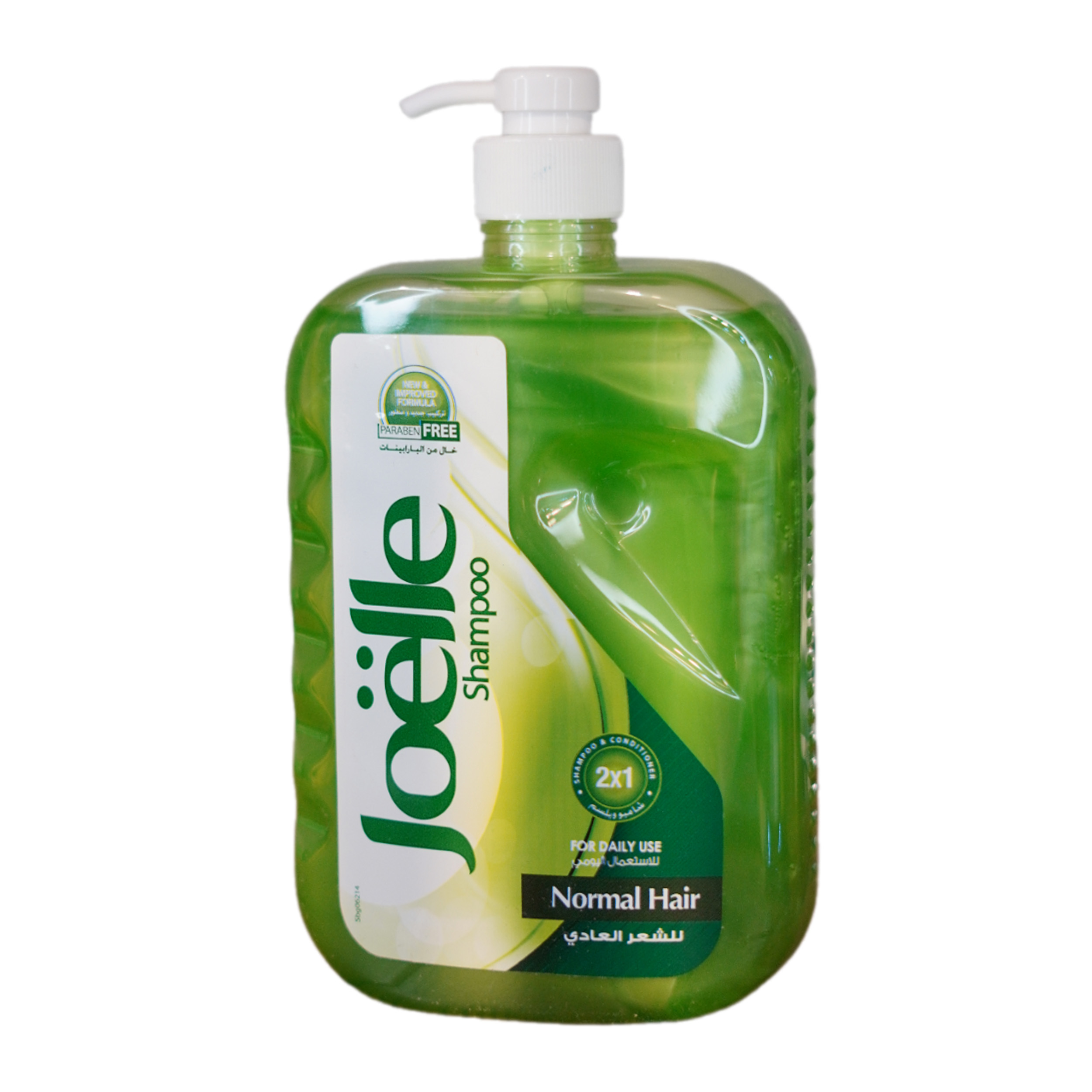 شامبو  / شاور / بلسم جويل 2 لتر