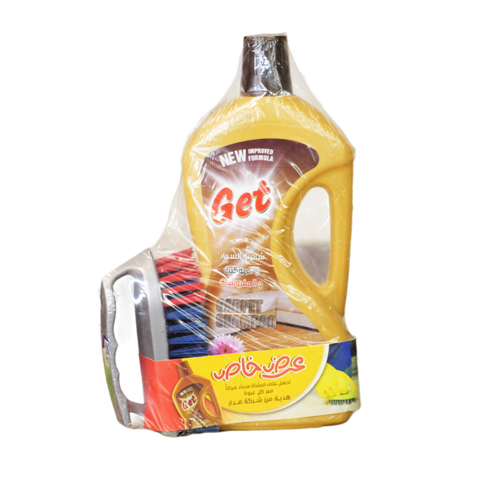 شامبو جت للسجاد والموكيت 850 مل