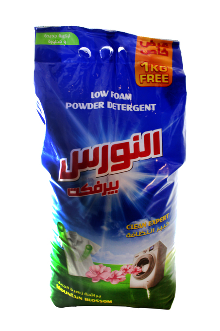 مسحوق الي النورس 7 كغ + 1 كغ مجانا