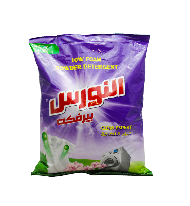 مسحوق الي النورس 700 غ