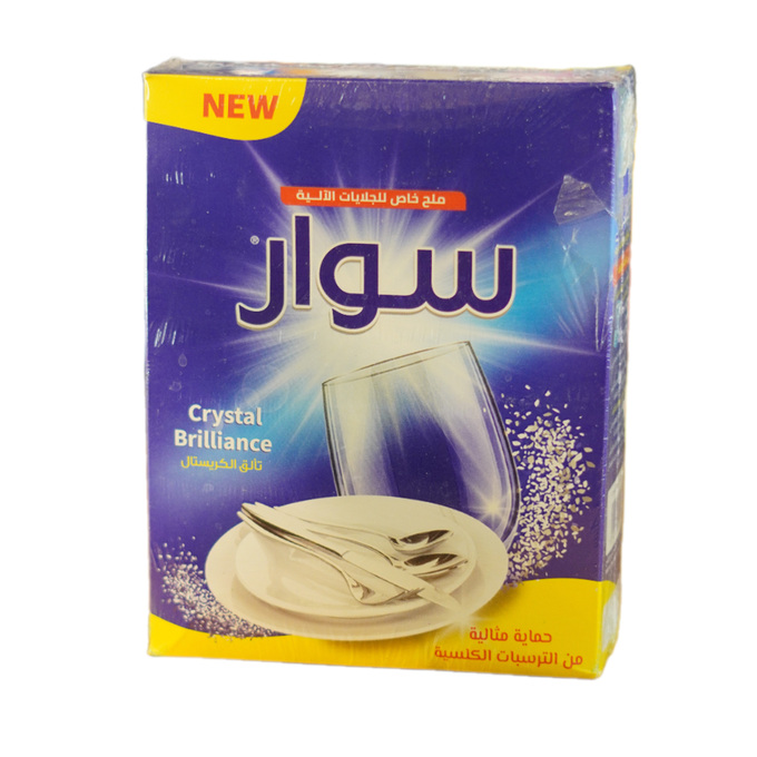 ملح خاص للجلايات الالية سوار 1200 غ