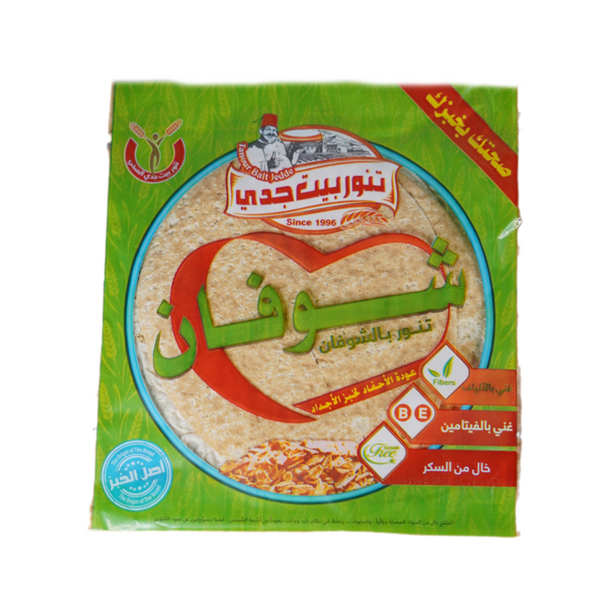 خبز تنور شوفان بيت جدي