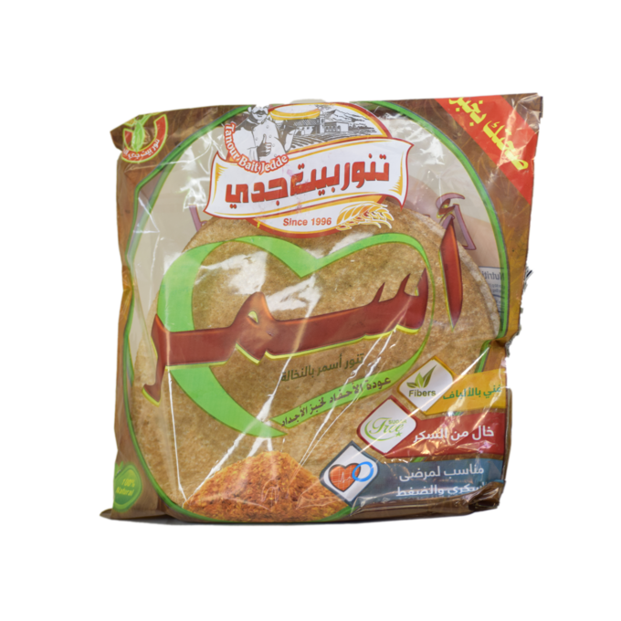 خبز تنور نخالة بيت جدي