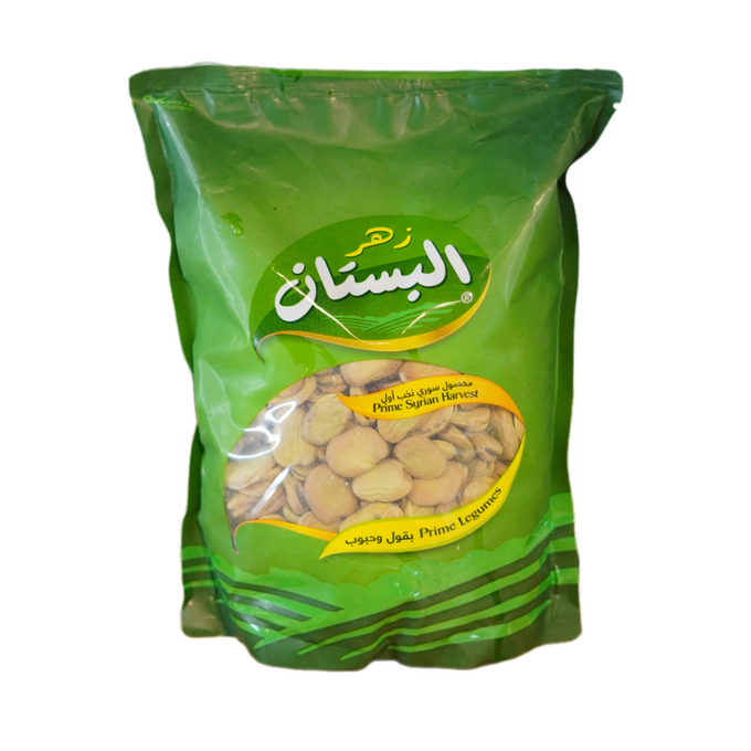 فول زهرة البستان 1 كغ