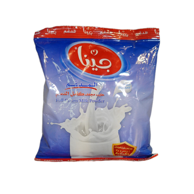 حليب جينا كامل الدسم 200 غ