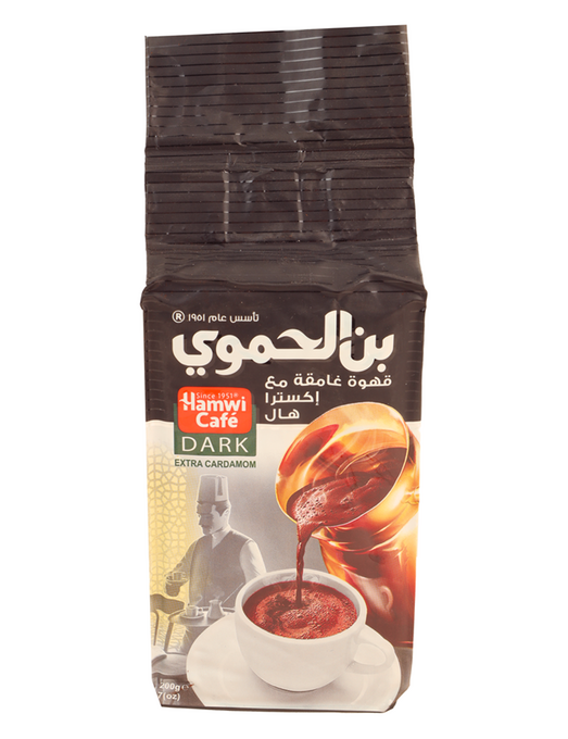 بن الحموي مع هال اكسترا غامق اسود 200 غ