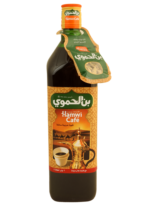 قهوة عربية الحموي سائلة 1 لتر