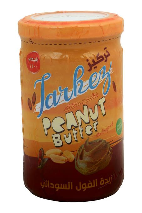 زبدة الفول السوداني تركيز 350 غ