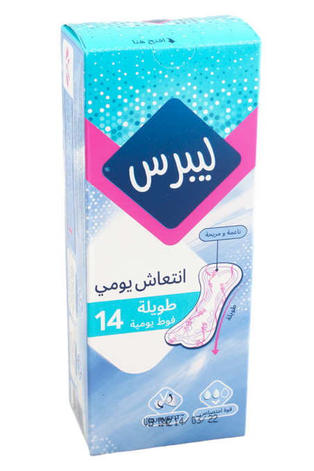 فوط يومية ليبرس قياسات مختلفة