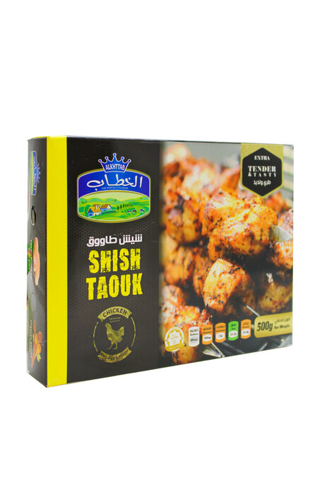 شيش طاووق خطاب 500 غ