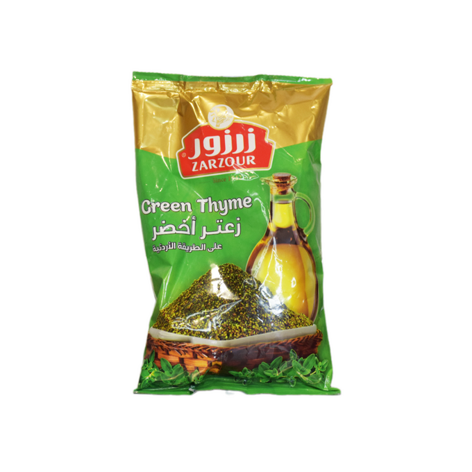 زعتر زرزور اخضر 400 غ