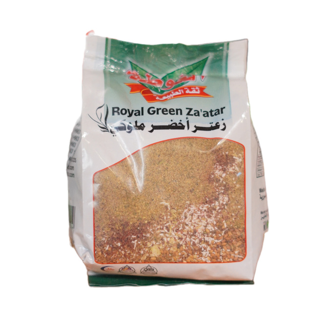 زعتر اخضر ملوكي الغوطة كيس 500 غ
