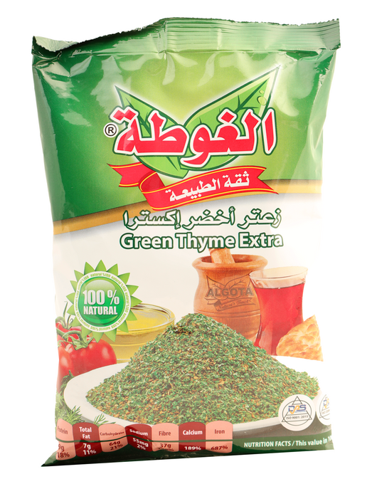 زعتر اخضر اكسترا الغوطة كيس 