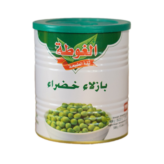 بازلاء خضراء الغوطة معدن 800 غ