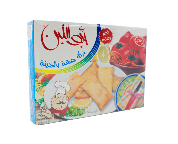 برك هشة بالجبنة ابو اللبن 15 قطعة