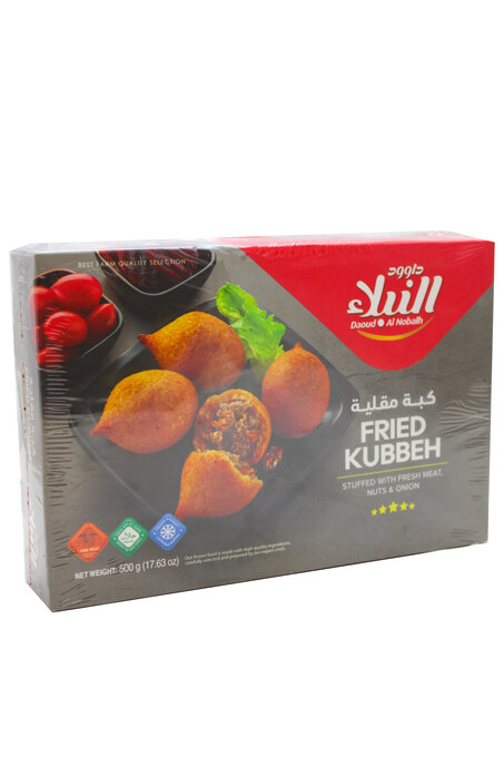 كبة مقلية 15 قطعة النبلاء