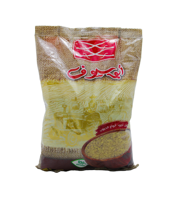 برغل خشن ابو سيوف 1 كغ