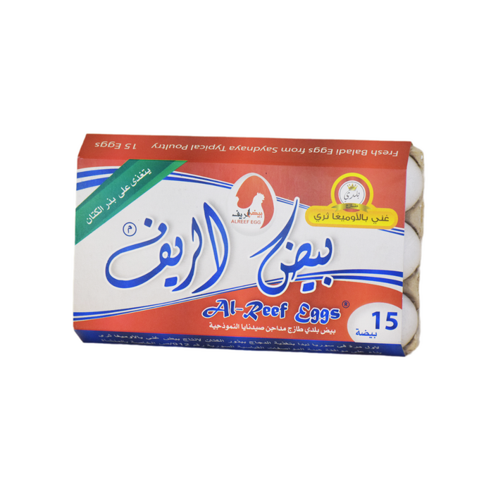 بيض الريف بلدي 15 قطعة