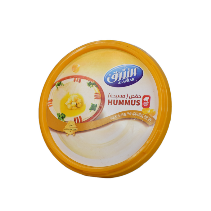 مسبحة ازرق علبة 300 غ