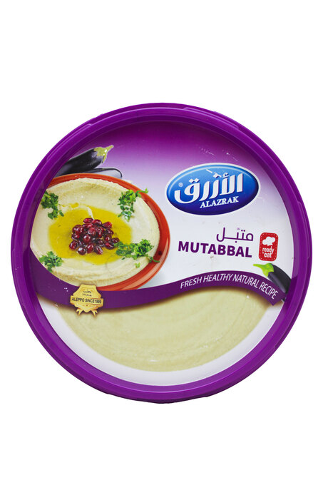 متبل ازرق علبة 300 غ