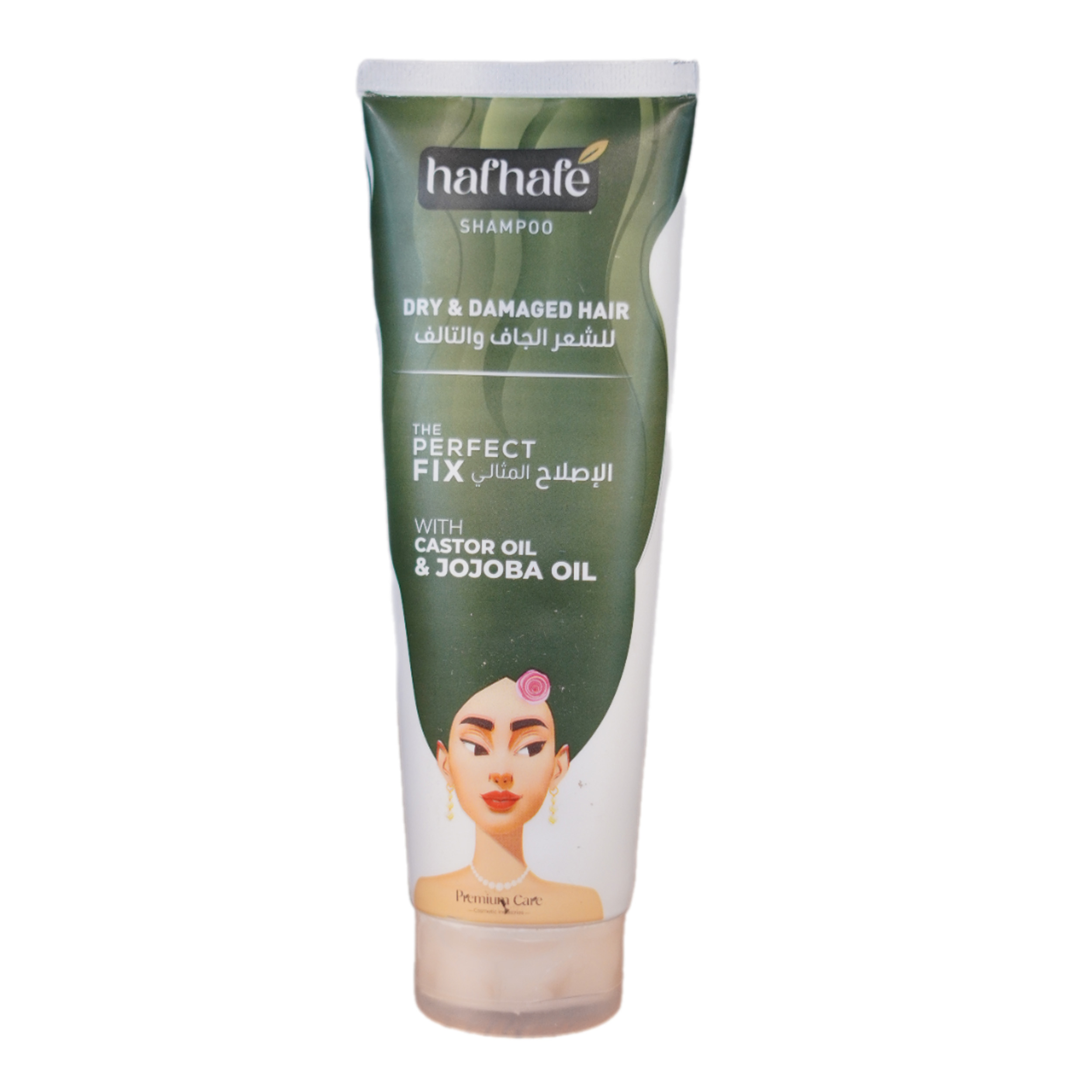 شامبو للشعر الجاف والتالف   هفهفة زيتي 250 مل
