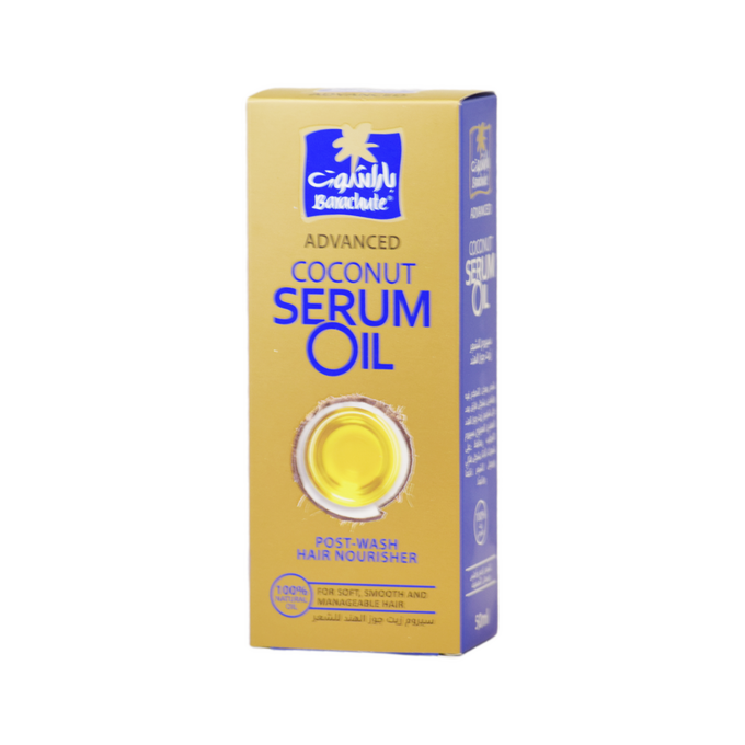 سيروم جوز الهند باراشوت 50 مل