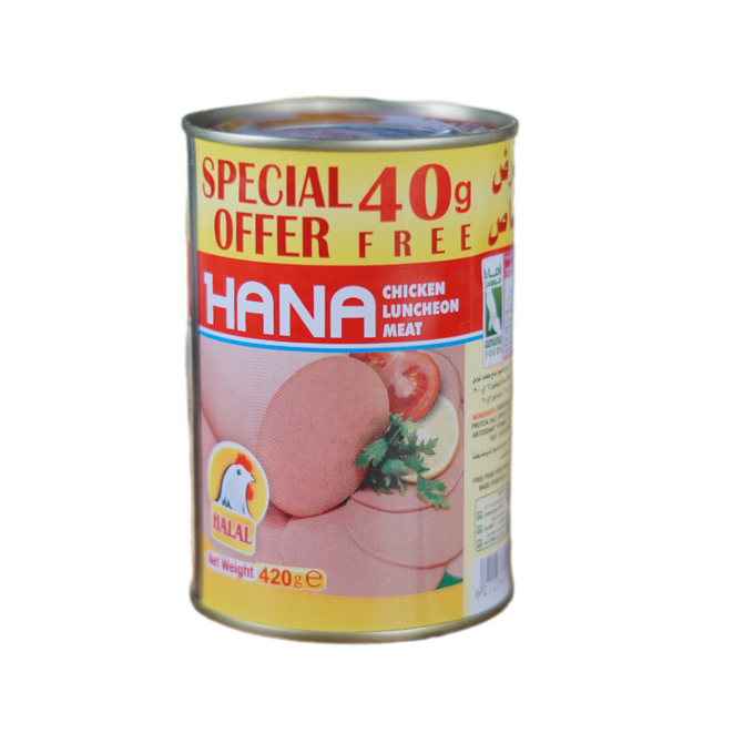 مرتديلا دجاج هنا نكهات مختلفة 380 غ + 40 غ مجانا