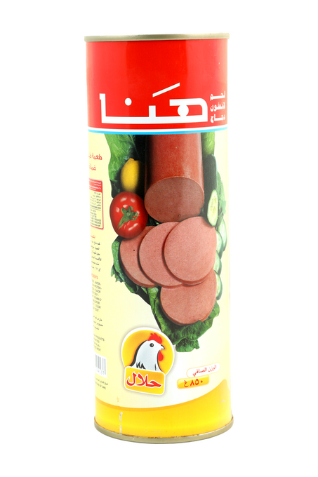 مرتديلا دجاج هنا بوري سادة 800 غ