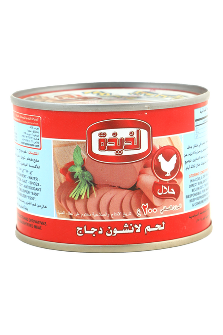 مرتديلا دجاج لذيذة  سادة 200 غ