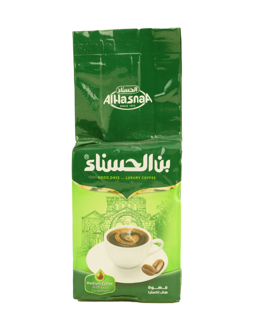 بن الحسناء هال اكسترا اخضر 100 غ