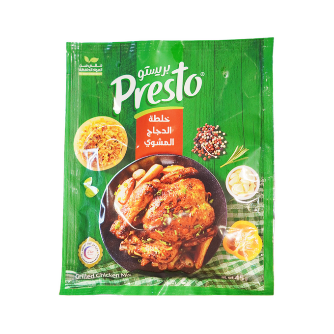 خلطة الدجاج المشوي بريستو 45 غ