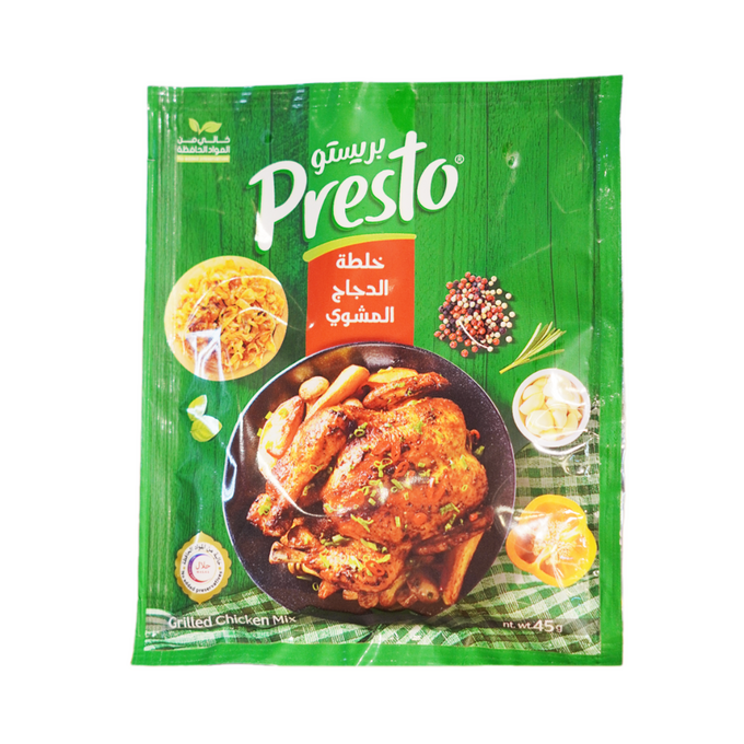 خلطة شاورما الدجاج بريستو 25 غ