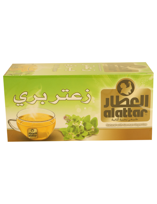 زعتر بري العطار 