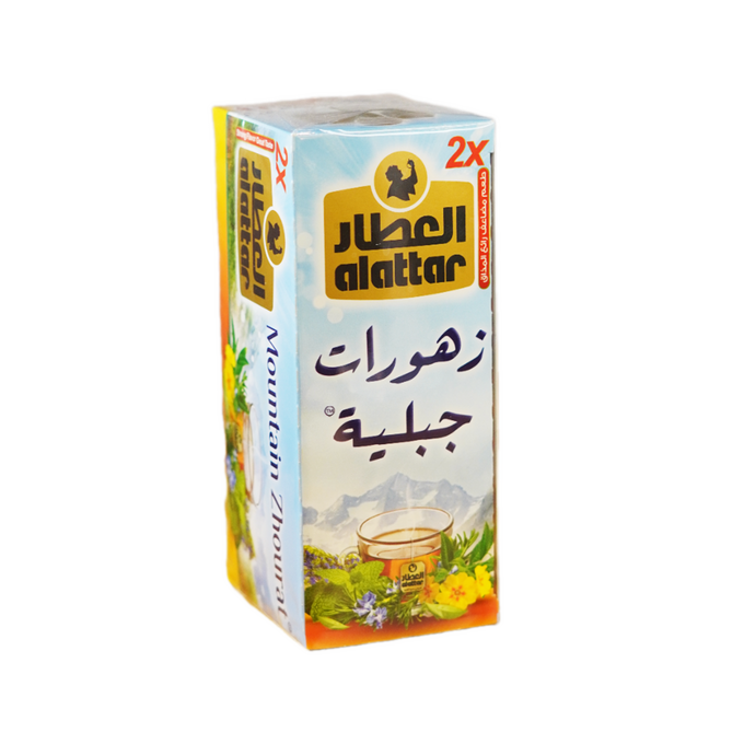 زهورات جبلية العطار 20 ظرف