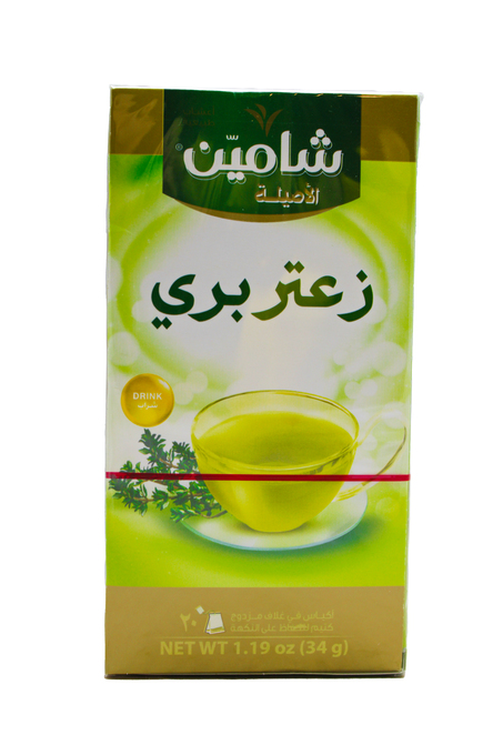 زعتر بري شامين 20 ظرف