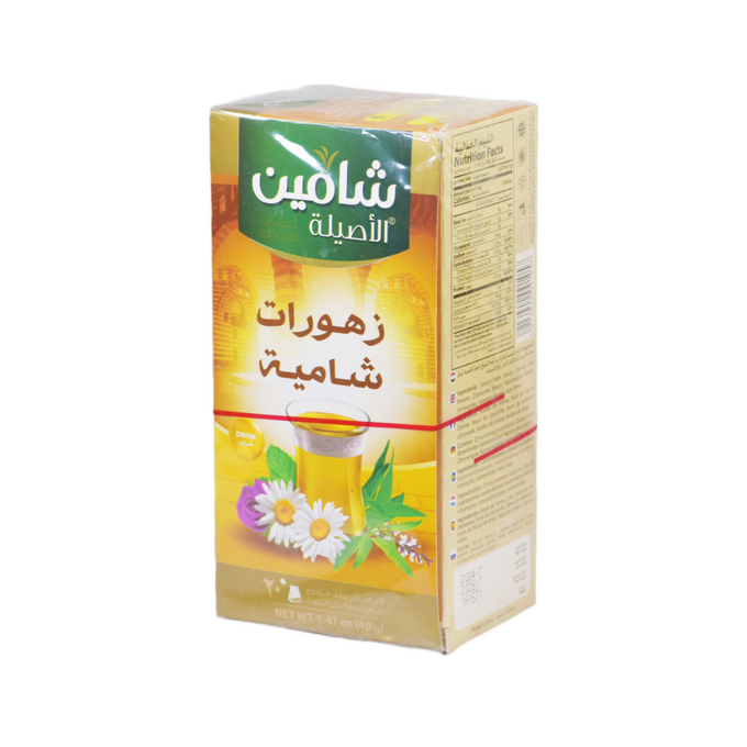 زهورات شامية شامين 20 ظرف