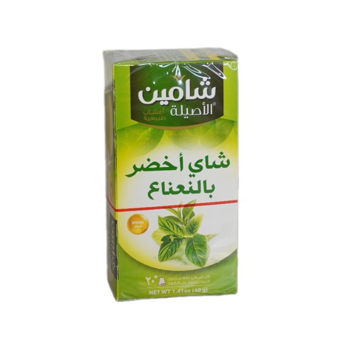 شاي اخضر بالنعنع شامين 20 ظرف