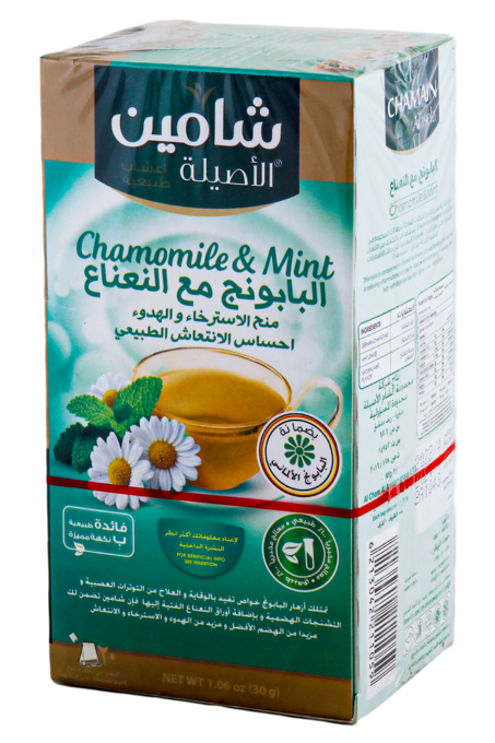 بابونج بالنعنع شامين 