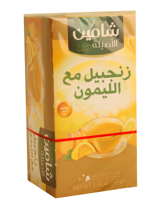 زنجبيل بالليمون شامين 20 ظرف