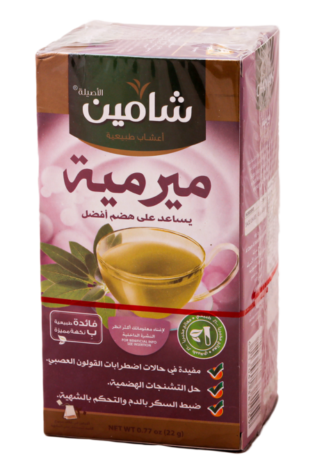 ميرمية شامين 20 ظرف