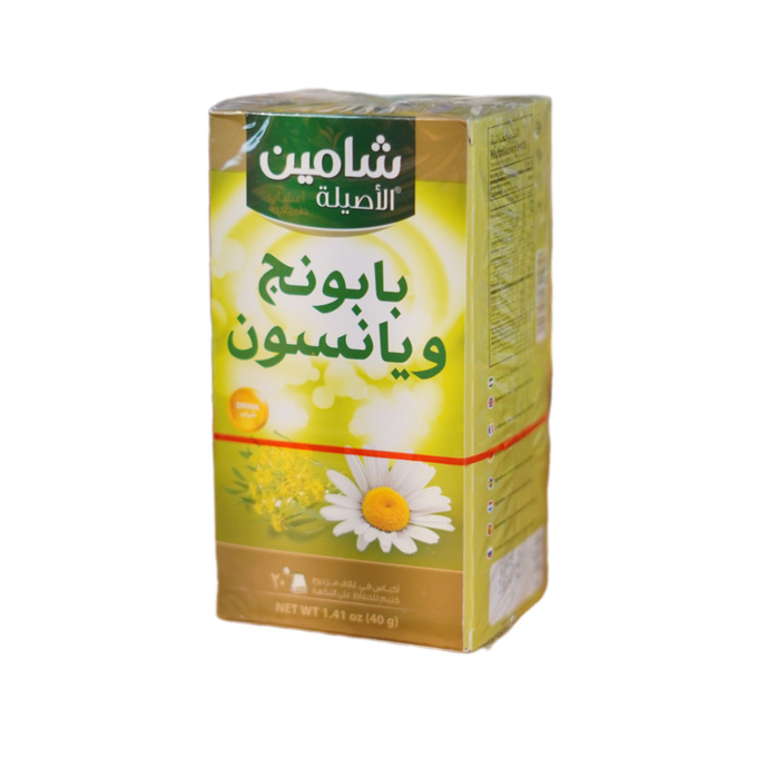 بابونج ويانسون شامين 20 ظرف