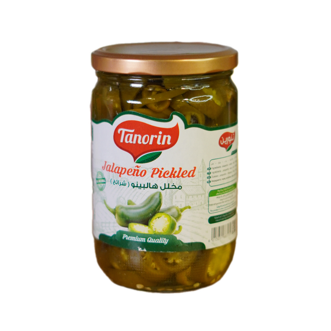 مخلل هالبينو تنورين 660 غ