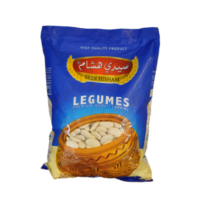 فاصولياء عريضة سيدي هشام  1 كغ