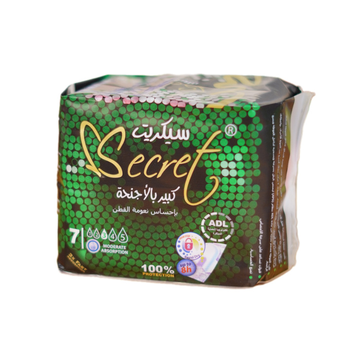 فوط نسائية سيكريت ماكسي موف /  اخضر الترا